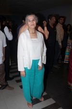 Suhasini Mulay at the Special Screening Of Film Sonata on 18th April 2017